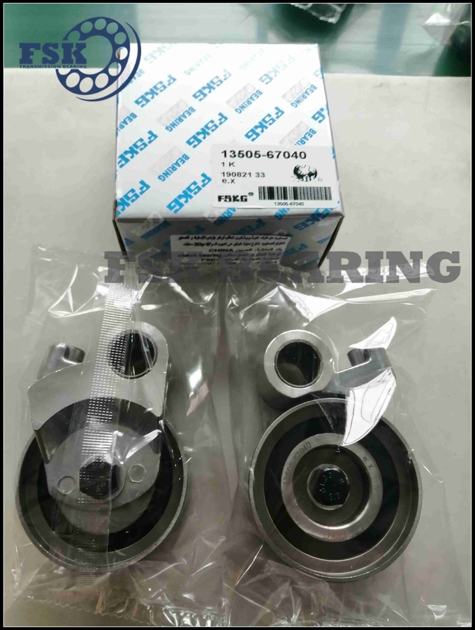 Germany Quality 1145A031 Timing Belt Tensioner Pulley Same As Orginal 0